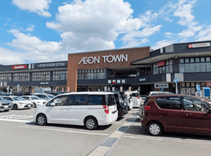 イオンタウン川西