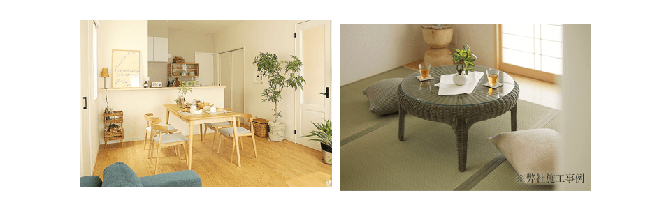内観・弊社施工事例
