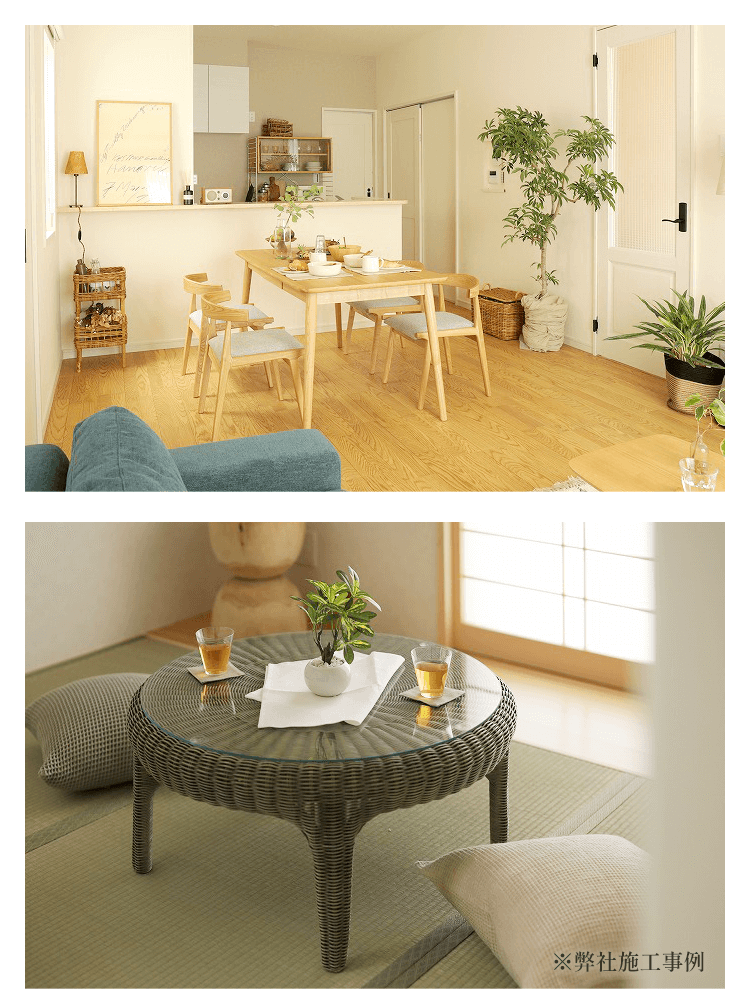 内観・弊社施工事例