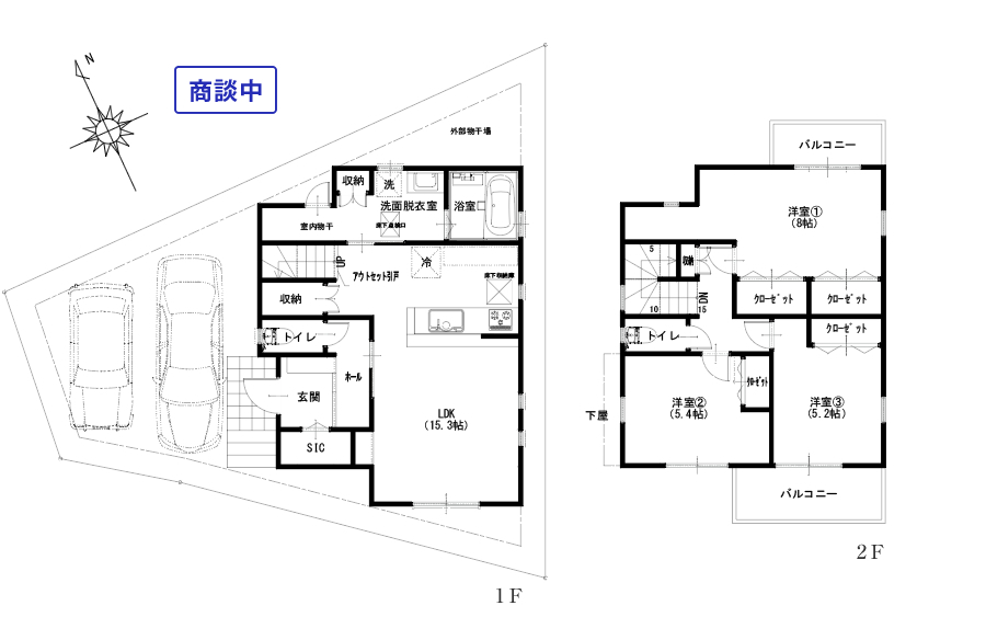 4面採光で明るく開放的な3LDK 2