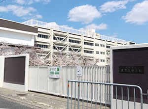 北豊島小学校