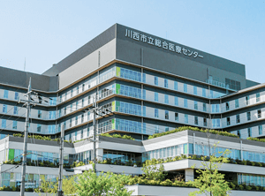 川西市立総合医療センター（徒歩7分）