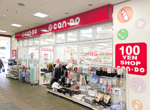 キャンドゥ トナリエ清和台店