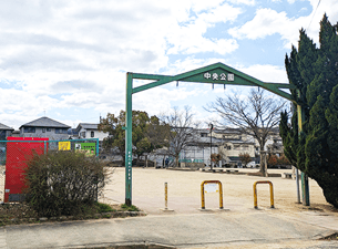 清和台中央公園