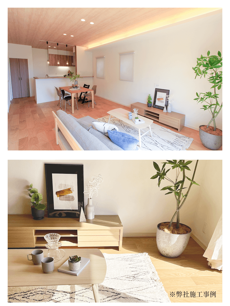 内観・弊社施工事例