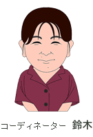 鈴木