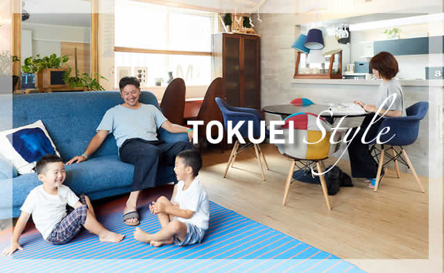 TOKUEI style